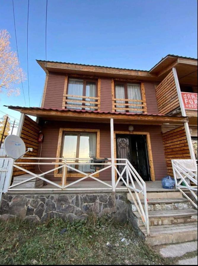 Bakuriani Resort Cottage 1 Storey Dış mekan fotoğraf